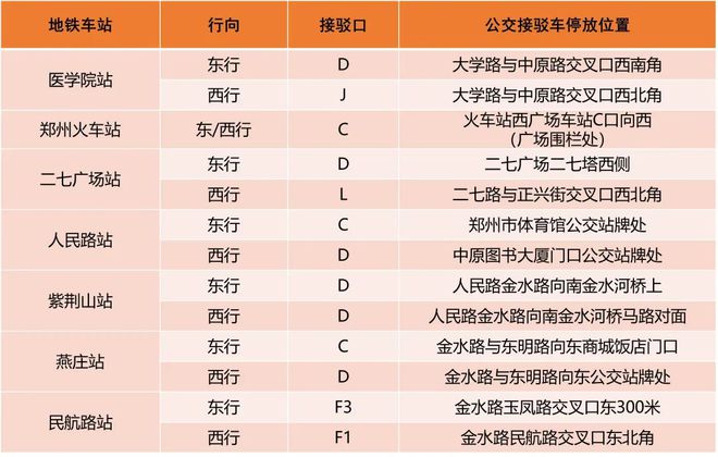 澳門開獎號碼查詢結(jié)果表與深入數(shù)據(jù)執(zhí)行應(yīng)用_pack95.75.35的探索，連貫評估方法_再版97.52.70