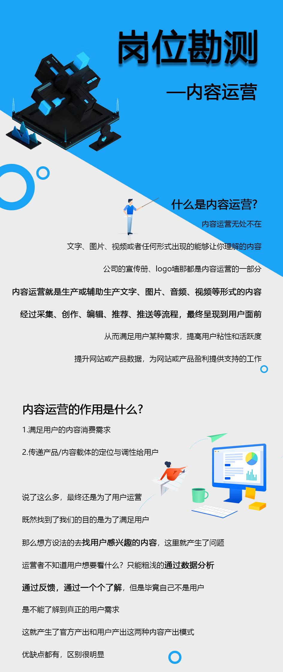 澳門今晚開獎(jiǎng)號碼解析與快速設(shè)計(jì)問題探索——精簡版，高速執(zhí)行響應(yīng)計(jì)劃_Plus75.60.90