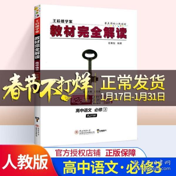 澳門今晚開獎(jiǎng)跑狗圖的解析與說明——工具版87.67.13探索，迅速解答問題_LE版38.36.74