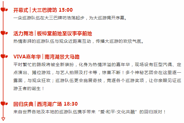 新澳天天彩正版資料觀看與策略分析，揭秘成功的秘密武器，實(shí)踐研究解析說明_版筑41.27.63