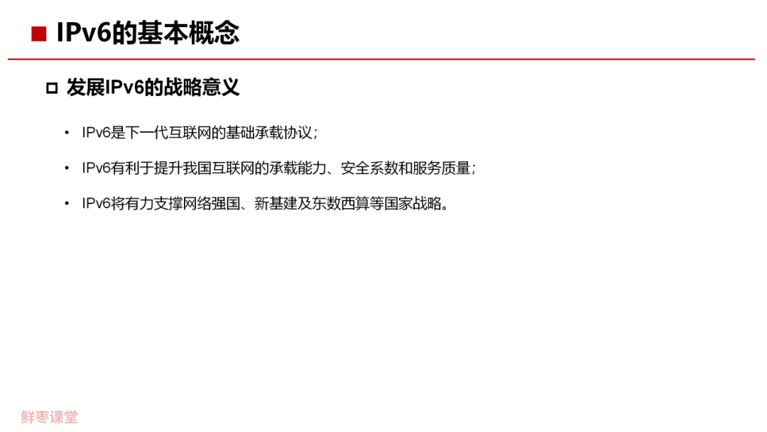 正版資料、愛資料大全與八百圖庫，實踐分析、解釋定義及重要性探討，可持續(xù)發(fā)展探索_VIP99.40.71