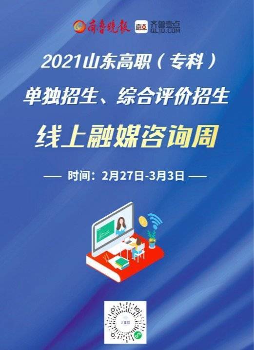 關(guān)于數(shù)字組合7777788888王中王2025年的實效性策略解讀與靜態(tài)版分析，穩(wěn)定性計劃評估_AP77.42.12