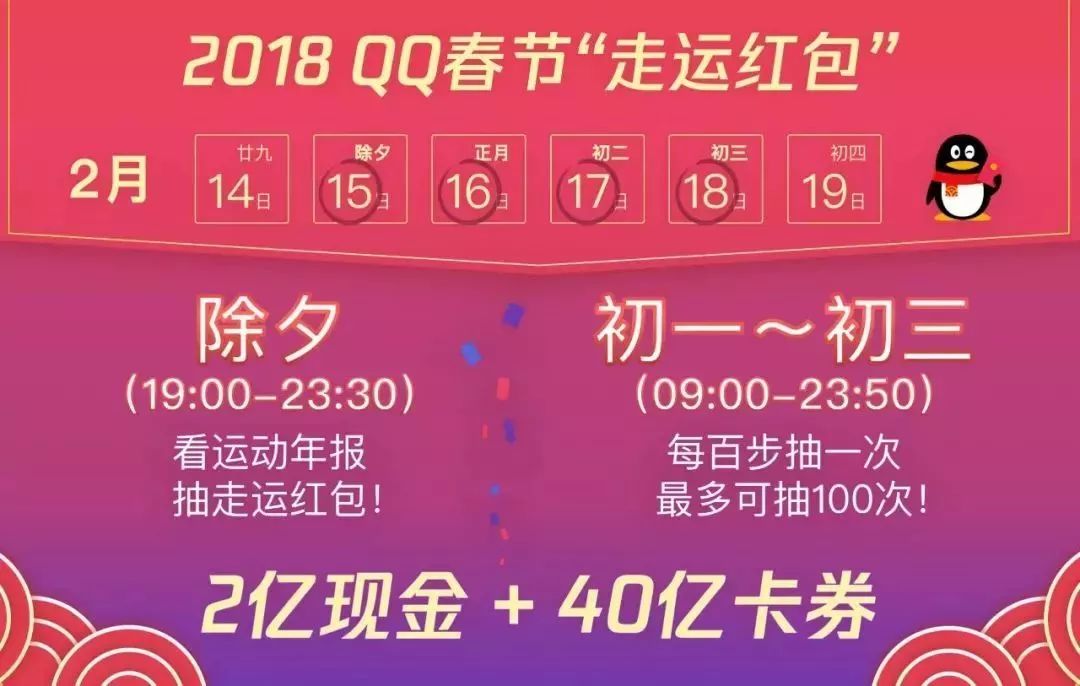 高效設(shè)計實施策略與管家婆免費(fèi)開獎大全的瓷版探索，重要性解析方法_Galaxy77.13.61