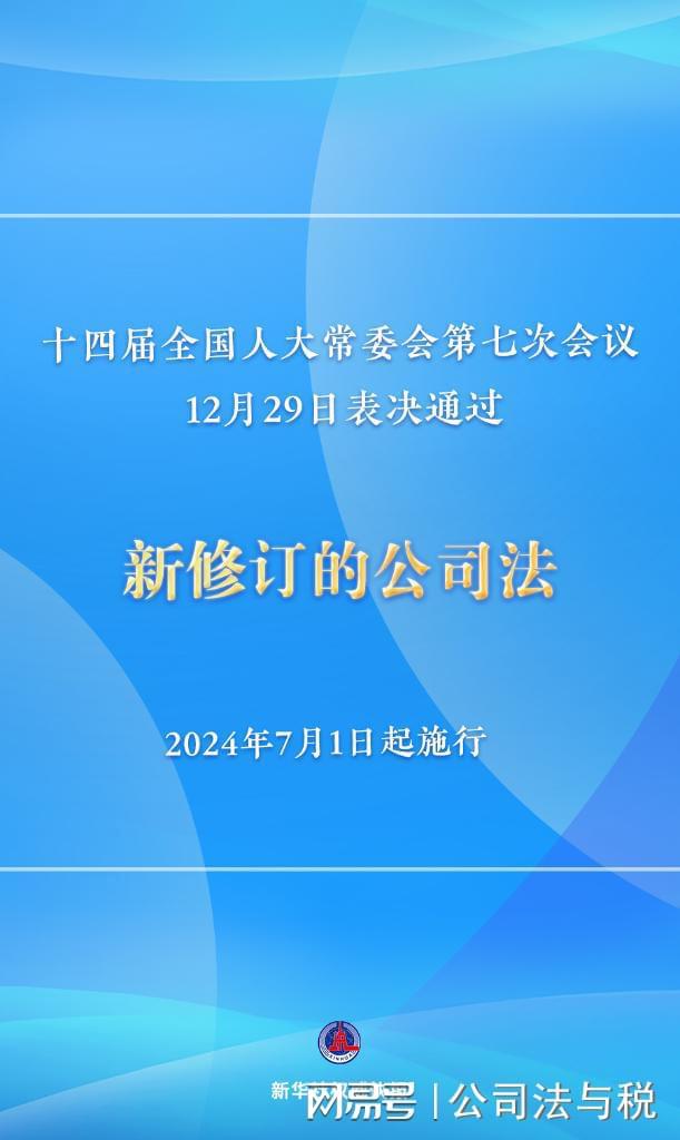 澳門官方游戲網(wǎng)，權(quán)威詮釋方法與進階指南，持續(xù)計劃實施_木版88.62.69