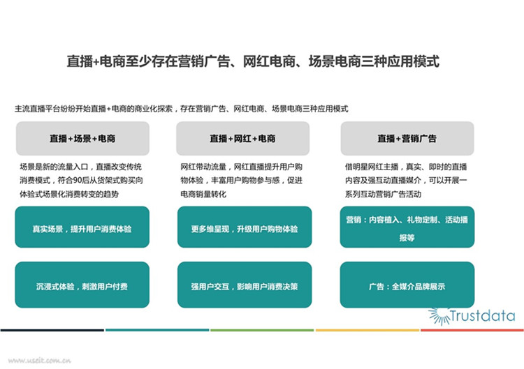 澳彩獨(dú)家資料與聚彩資料的精細(xì)化解析，深層策略設(shè)計(jì)解析_挑戰(zhàn)版21.21.15