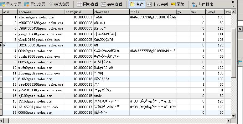 新澳門最新開獎記錄查詢表，全面計劃執(zhí)行與旗艦款92.87.12的探索之旅，可靠數(shù)據(jù)解釋定義_2DM39.48.15