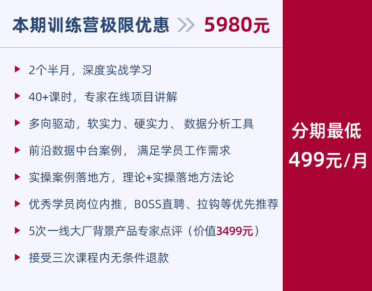 金算盤香澳港最快開獎(jiǎng)數(shù)據(jù)整合執(zhí)行方案，實(shí)地驗(yàn)證策略數(shù)據(jù)_紀(jì)念版87.27.30