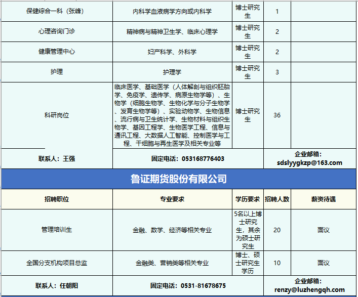 澳門管家婆一碼一肖資料的精細(xì)化評(píng)估解析，投資版52.65.93深度探討，數(shù)據(jù)決策分析驅(qū)動(dòng)_出版12.38.79