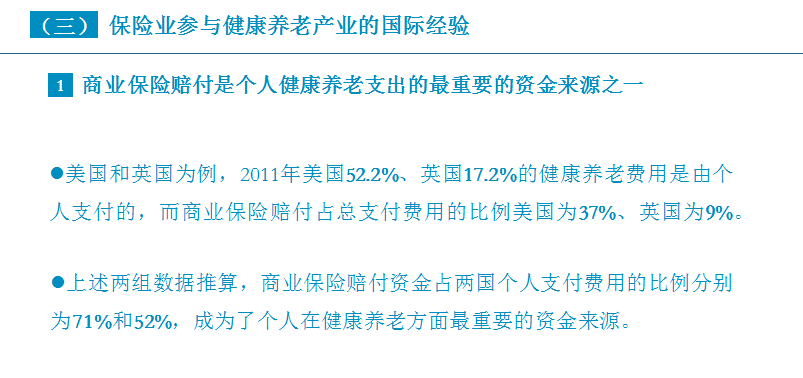 澳門游戲開獎的專業(yè)研究與解釋定義，探尋數字背后的奧秘，實地研究解釋定義_豪華版60.50.73