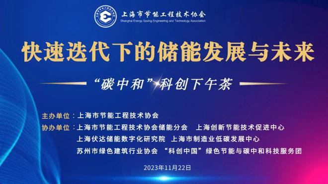 探索未來澳門，精準(zhǔn)資料、創(chuàng)新設(shè)計與持久方案，迅速執(zhí)行設(shè)計計劃_桌面款12.80.75