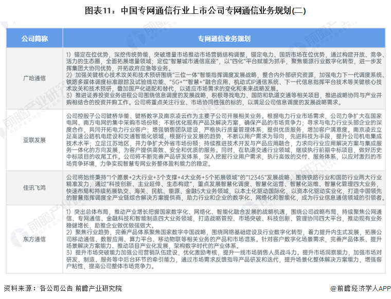 探索600圖庫，實(shí)地策略計(jì)劃驗(yàn)證與版權(quán)的重要性，實(shí)踐經(jīng)驗(yàn)解釋定義_Premium39.52.71