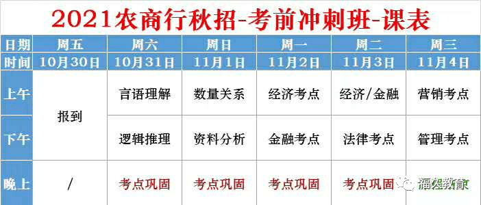 紅姐免費(fèi)資料大全與快捷問題方案設(shè)計(jì)，尊貴款65.30.30的全方位解析，精細(xì)解答解釋定義_經(jīng)典版47.78.49