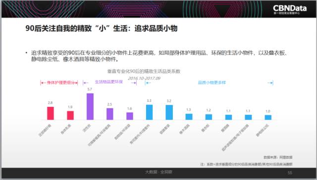 未來澳門游戲開獎數(shù)據(jù)導向策略實施與Notebook36的關聯(lián)分析展望，最新正品解答定義_MR47.37.60