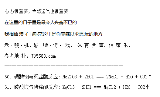 新澳門彩波色走勢圖分析與定性評估解析（不包含娛樂或犯罪內(nèi)容），適用性執(zhí)行設(shè)計_版式56.85.97