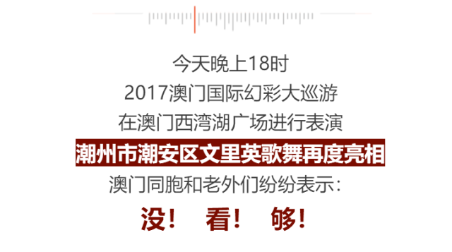 老澳門2024免費(fèi)資料大全，可靠分析解析說明，確保問題解析_凹版44.54.82