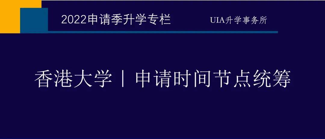 探索未來之門，香港正版資料大全最新版與可靠性計劃解析，持久設(shè)計方案_精裝版59.78.71