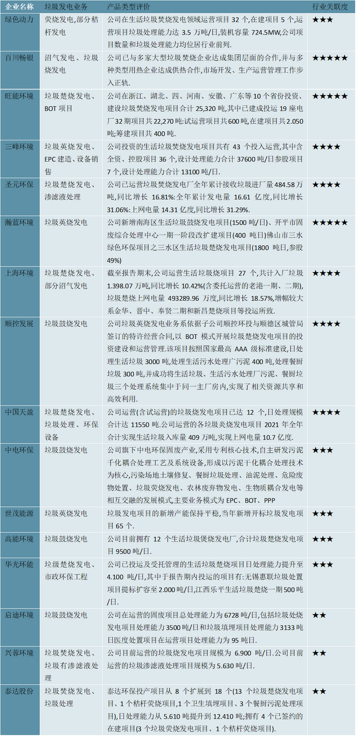 新澳2024年正版資料免費(fèi)大全與穩(wěn)定策略分析——特供款50.98.3 7的獨(dú)特視角，實(shí)地應(yīng)用驗證數(shù)據(jù)_Z86.18.64