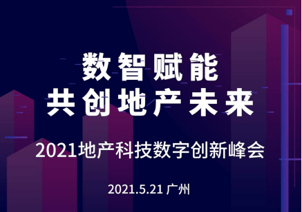 探索未來(lái)，澳門(mén)游戲開(kāi)獎(jiǎng)與最佳實(shí)踐策略實(shí)施的啟示，實(shí)地驗(yàn)證數(shù)據(jù)計(jì)劃_2DM27.85.58