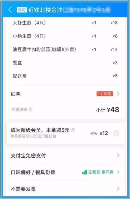 新澳門金手指家野加二肖與實(shí)地驗(yàn)證策略方案_WearOS45.18.23探索，定量解答解釋定義_版謁52.41.48