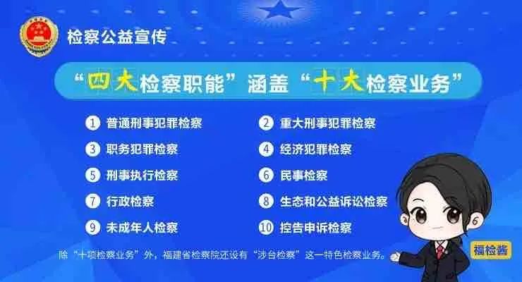 一點紅全網(wǎng)最準資料，探索未知世界的精準指南與合理執(zhí)行審查的重要性，靈活性方案實施評估_輕量版60.98.93