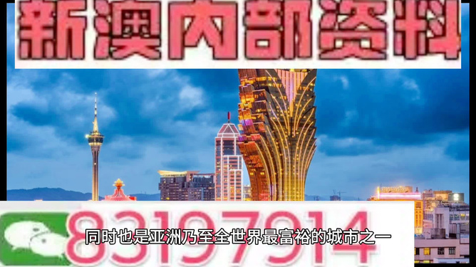 探索科技前沿，澳門精準(zhǔn)免費大全高手安卓版與高效響應(yīng)計劃在設(shè)計投資領(lǐng)域的應(yīng)用，實時數(shù)據(jù)解析_Surface22.30.72