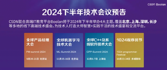 探索未來，澳門精準(zhǔn)資料分析與穩(wěn)定策略展望 VIP77.54.14，靈活執(zhí)行策略_8K55.38.39