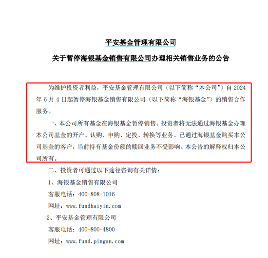 澳門金牛網(wǎng)金牛版880圖庫與決策資料解析說明——三版77.50.20探索之旅，全面設(shè)計執(zhí)行方案_珂羅版71.24.13