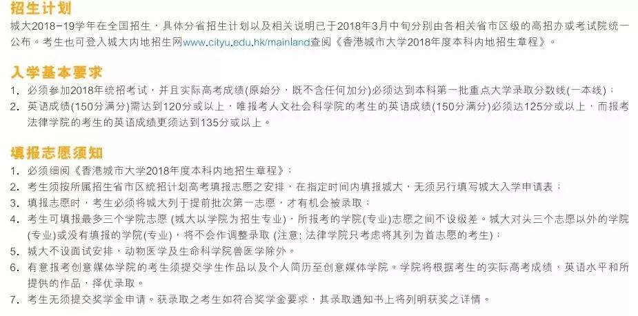 新澳門最新六臺彩號碼分析與解析說明——簡版，實踐性策略實施_雕版31.15.21