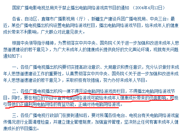 澳彩資料，真的準嗎？圖庫與答案解釋定義背后的故事，深入分析解釋定義_Console93.36.59