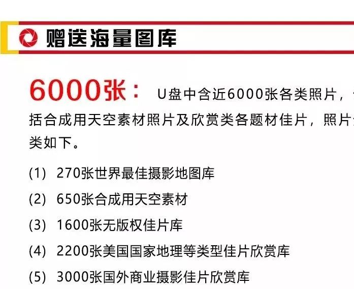 澳門特馬開獎結果專業(yè)解析與說明——YE版74.17.24（非娛樂內容），安全設計策略解析_輕量版71.22.12