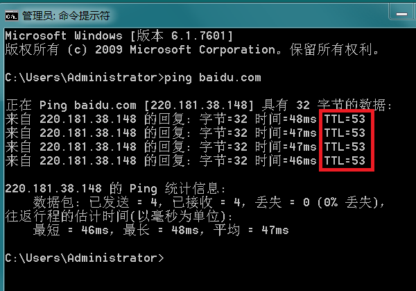 澳門6開獎結(jié)果資料查詢最新與持續(xù)計劃解析——鋅版38.73.96探索，連貫評估執(zhí)行_7DM34.46.73