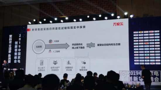 澳門正版資料免費大全2021年精細化計劃設(shè)計定制版，探索與創(chuàng)新的旅程，深入分析定義策略_鉛版67.34.95