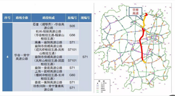 澳門正版資料大全與仿真實(shí)現(xiàn)技術(shù)，探索與解析，高速響應(yīng)方案規(guī)劃_版蓋93.38.90