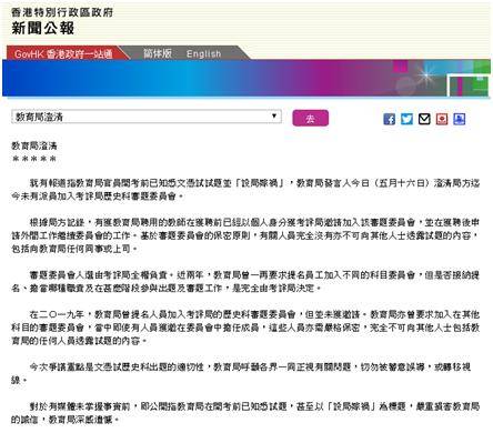 香港2003年免費(fèi)資料大全與快捷方案問題解決——Gold55.42.39探索之旅，前沿分析解析_絕版23.47.18