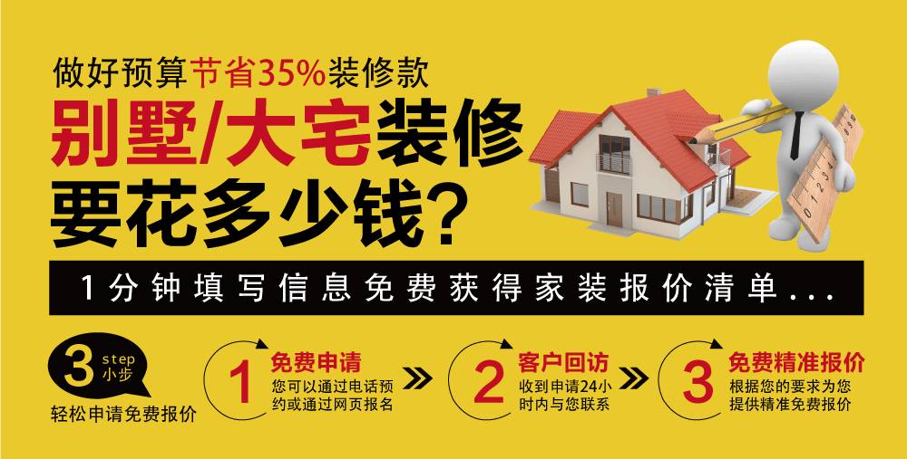 澳門管家婆資料論壇與專家觀點，探索背后的故事，實踐案例解析說明_試用版91.73.35