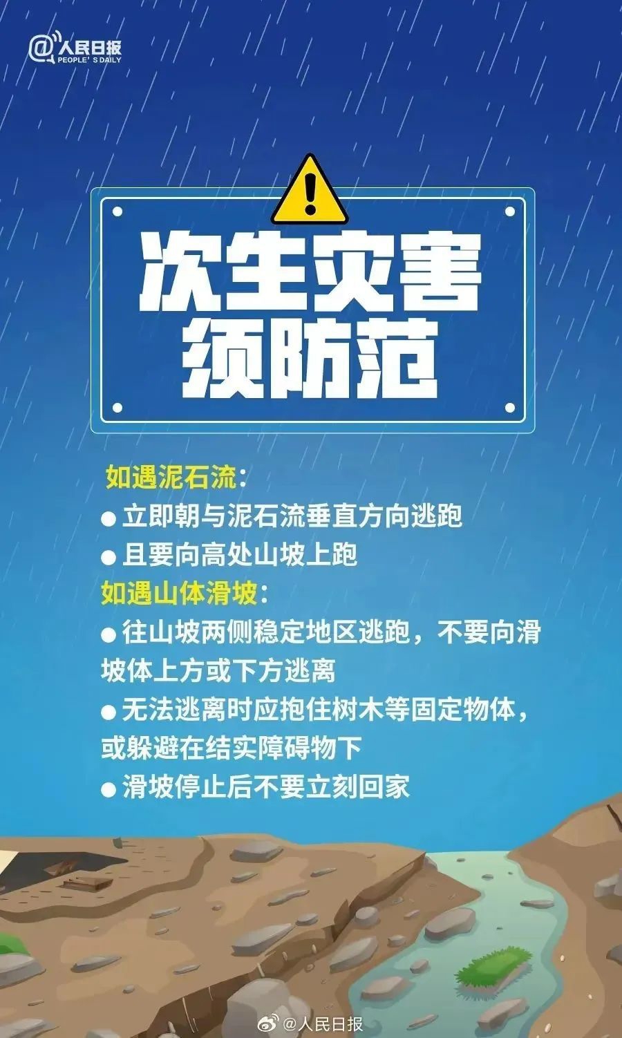 關(guān)于未來澳門管家婆免費資料的預(yù)測與探索，具體操作步驟指導(dǎo)（精裝版），數(shù)據(jù)實施導(dǎo)向_鋅版82.45.37