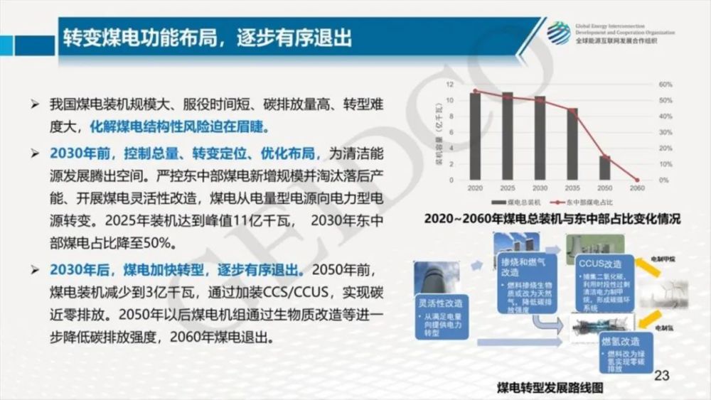 香港2024年的澳門資料解析與持續(xù)設(shè)計展望，權(quán)威研究解釋定義_XR55.34.58