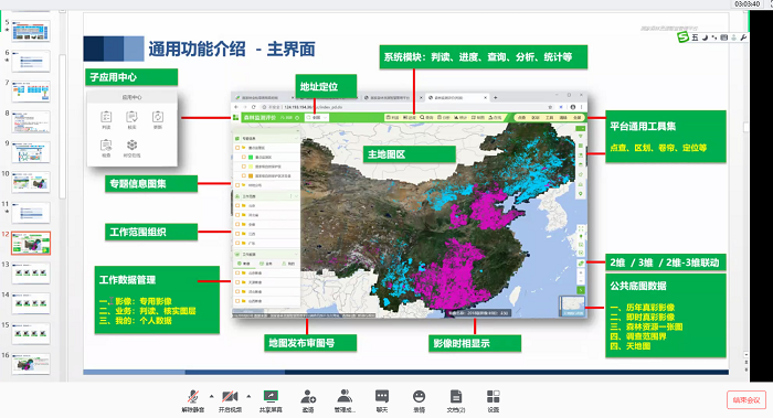 關于澳門鬼谷子正版資料的探索與項目管理推進方案，深入設計數(shù)據(jù)解析_Galaxy67.28.66