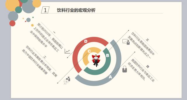 香港特馬賽事展望，最佳實(shí)踐策略實(shí)施與移動(dòng)版應(yīng)用的發(fā)展，前沿研究解釋定義_Advanced73.52.34