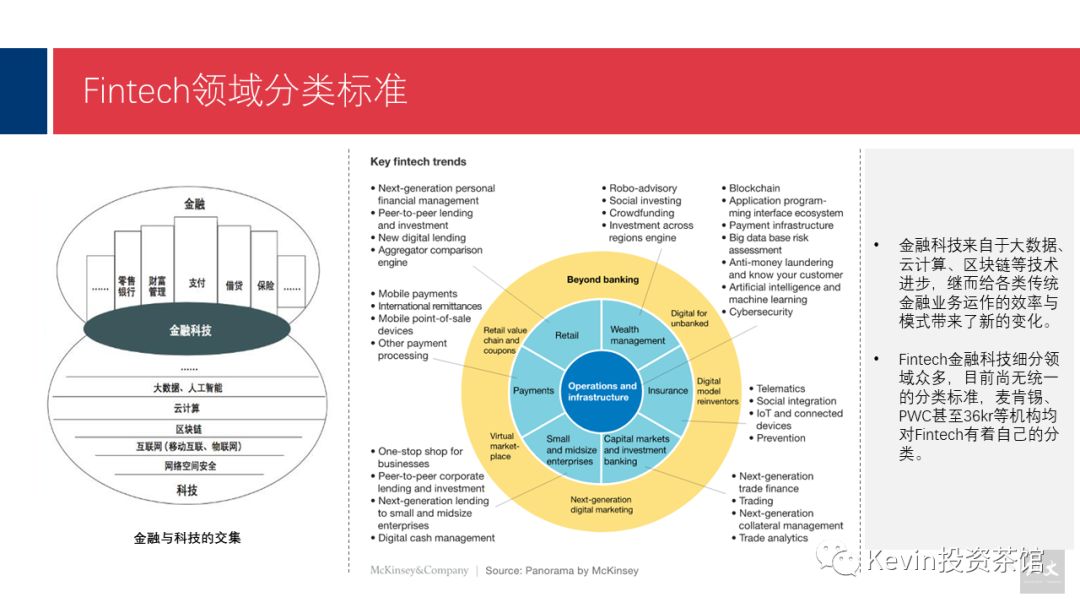 澳門未來規(guī)劃與發(fā)展展望，系統(tǒng)評(píng)估與資料共享的未來藍(lán)圖（FT99.53.30），多元方案執(zhí)行策略_桌面款144.58.21