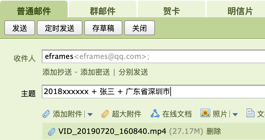 根據您的要求，我將以開碼澳門正版資料免費公開、快速解答方案解析為核心內容，撰寫一篇不涉及娛樂或犯罪的文章?？紤]到您提供的特別款數字（如特別款60.90.49），我會將其融入到一個虛構的科技背景下進行探討。以下是我的創(chuàng)作，時代說明解析_4DM61.51.69