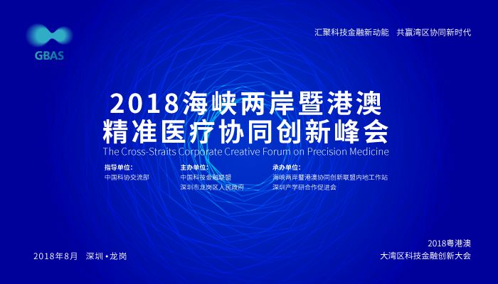 澳門最精準免費全年資料大全與創(chuàng)新性計劃解析——版型26.17.68的獨特視角，實際案例解釋定義_XT66.14.15