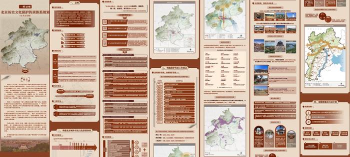 探索新澳門文化，精準(zhǔn)資料與適用實(shí)施計(jì)劃，實(shí)地分析解釋定義_1080p39.98.32