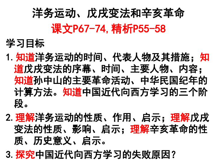 探索未知之夢，夢見鴨的啟示與具體實施指導(dǎo)，實踐策略實施解析_版齒46.72.20