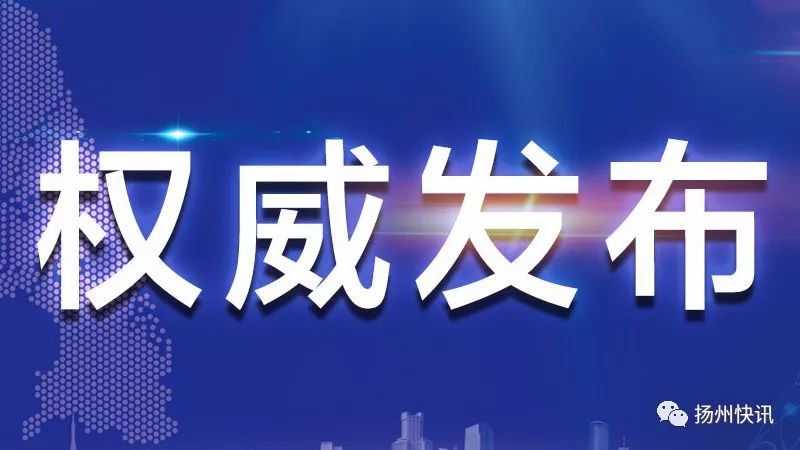 香港澳門資料大全——全網(wǎng)最快權(quán)威詮釋推進(jìn)方式（精英版），精細(xì)化計劃設(shè)計_云版53.63.42