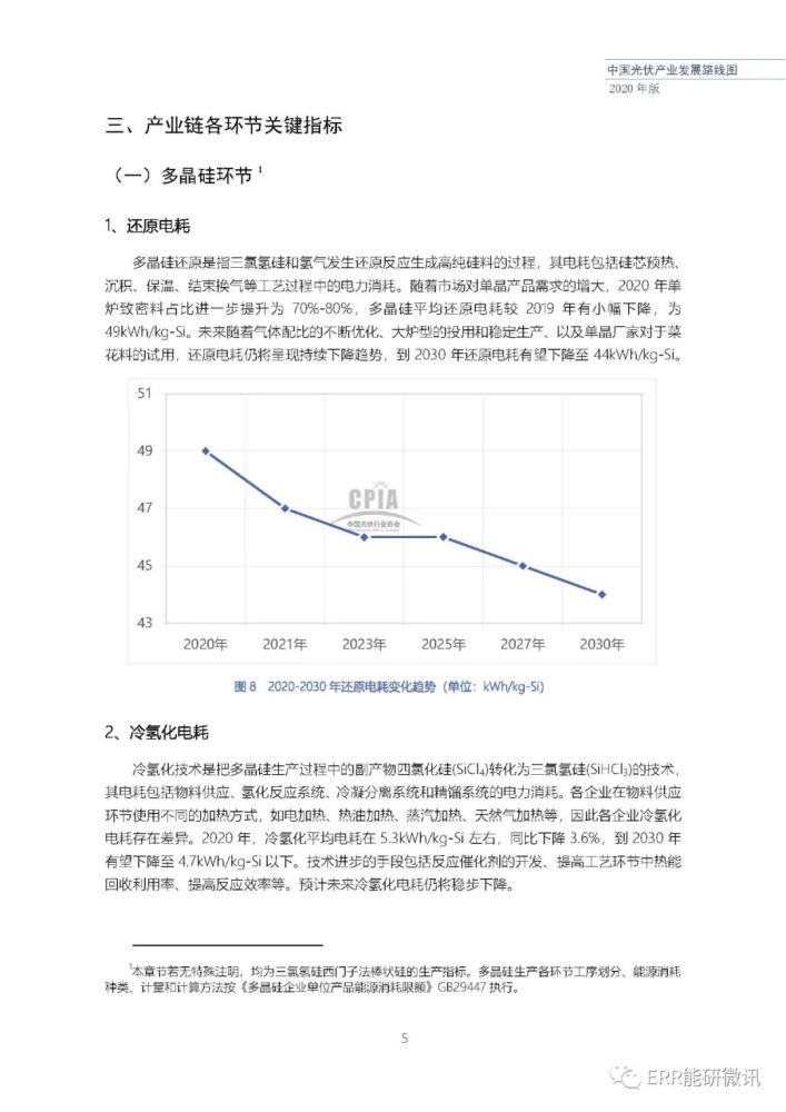 香港六開獎結果全面解析與數據執(zhí)行展望——旗艦版軟件應用體驗報告（2025年），深層數據執(zhí)行設計_版版67.11.73