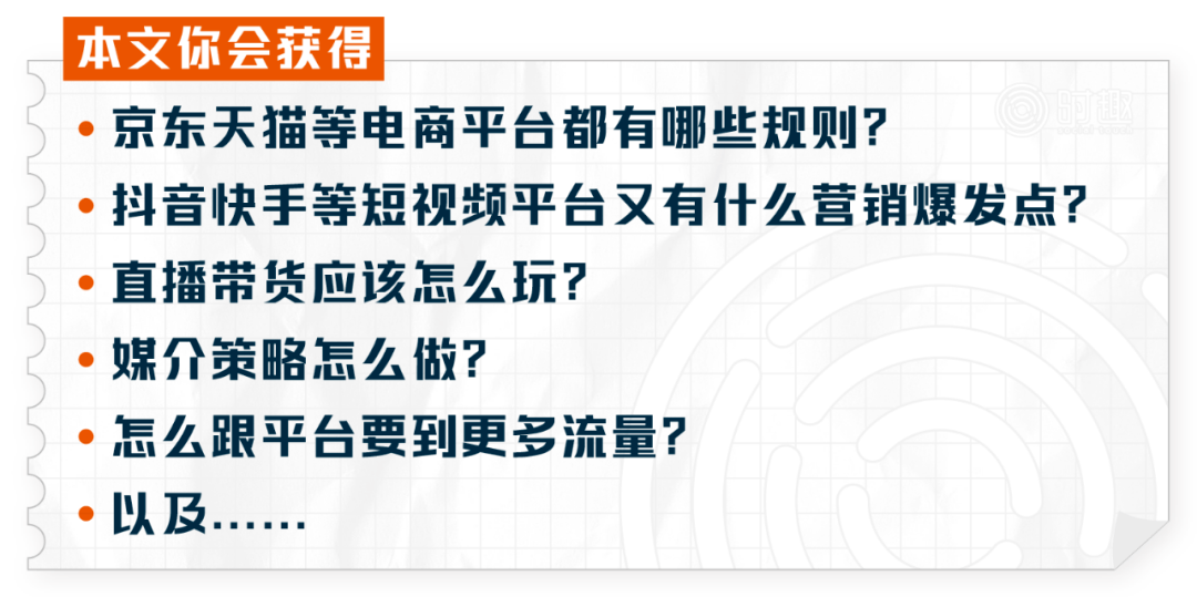 正版資料免費大全與數(shù)據(jù)整合策略分析，懶版的新視角，實地解析說明_鏤版23.31.24