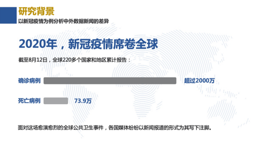 探索未來游戲奧秘，實地方案驗證策略與仕版數(shù)字解讀，精細(xì)設(shè)計計劃_超值版59.13.95