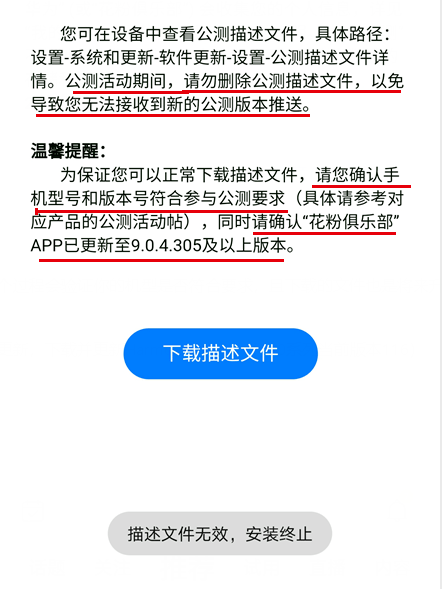 探索澳門118開獎(jiǎng)與macOS系統(tǒng)的持續(xù)實(shí)施策略，最新答案解析說明_專屬款91.61.55