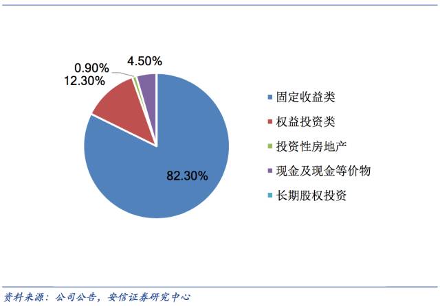 六合寶典全集與實(shí)地?cái)?shù)據(jù)評(píng)估解析，探索未知領(lǐng)域的指引燈塔，深度應(yīng)用數(shù)據(jù)解析_書版52.90.49